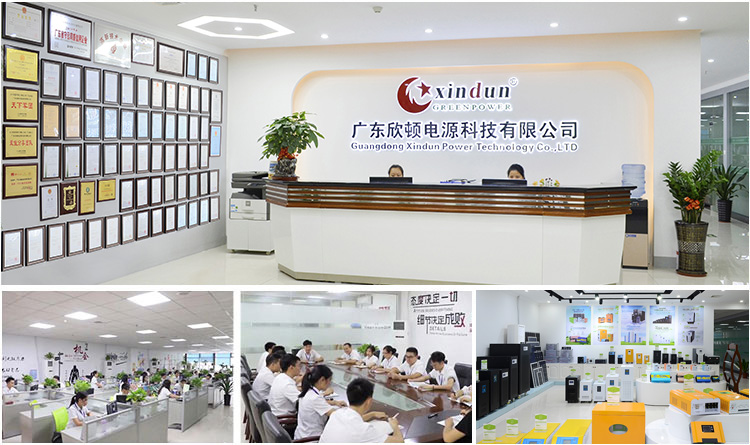 About XINDUN - 100kw solar system company