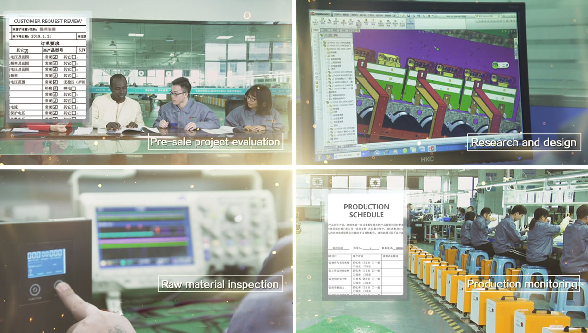 Xindun inverter wholesaler production process