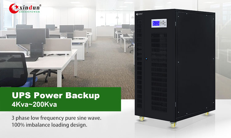 ups power backup for home - power backup for computer - power backup for pc - power backup for office