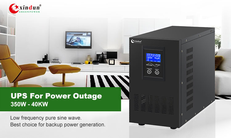 backup power supply for power outages - xindun chinese factory