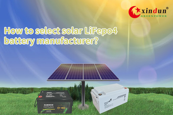 solar battery manufacturer