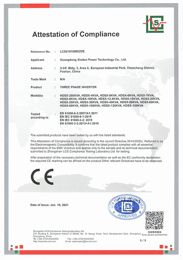 Certified Inverter Manufacturer