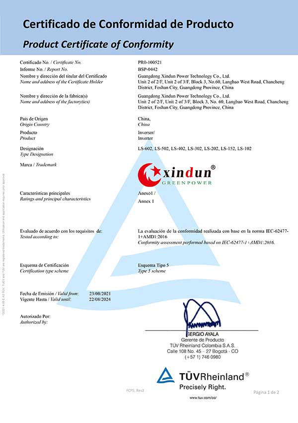 Certified Inverter Manufacturer