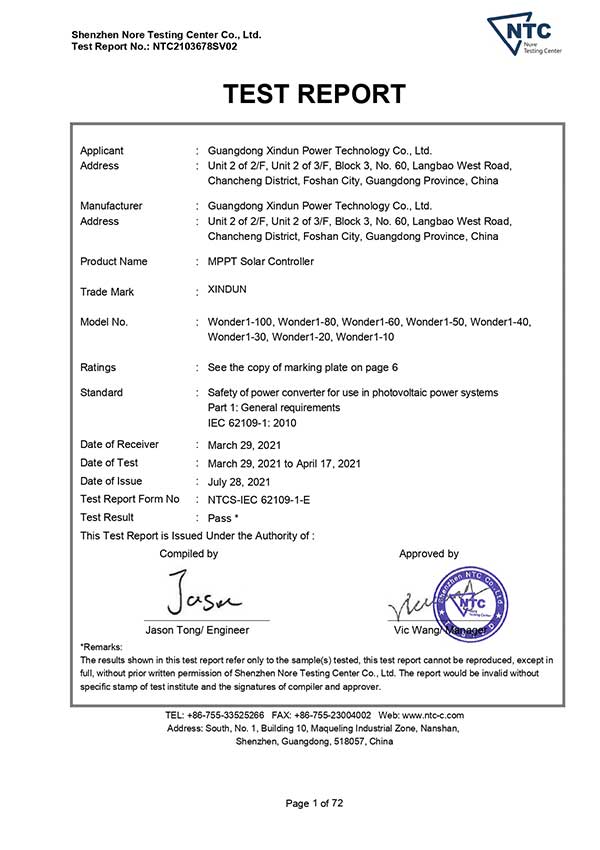 Certified Inverter Manufacturer