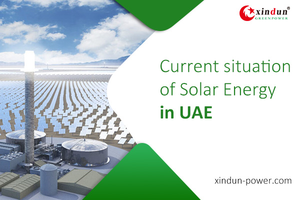 The current situation of solar energy in UAE