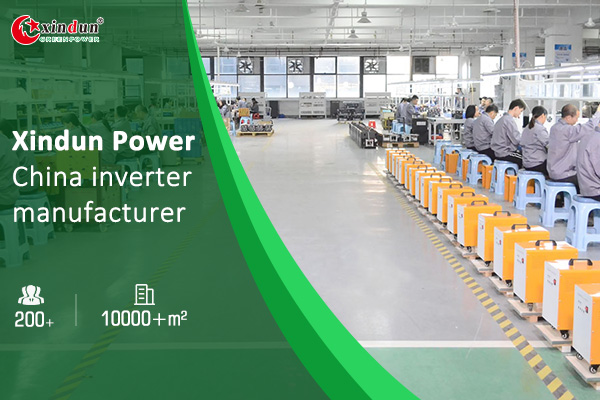 Xindun Power- China inverter manufacturer