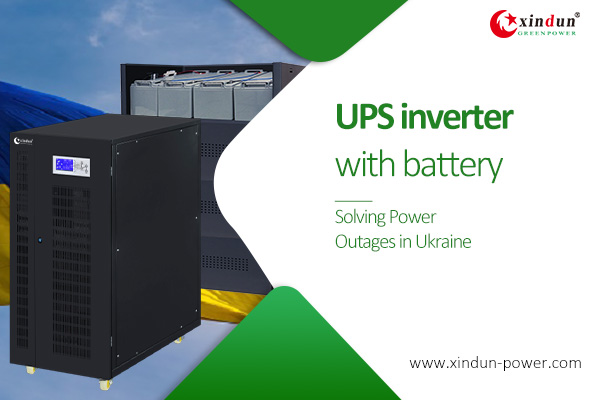 UPS inverter with battery