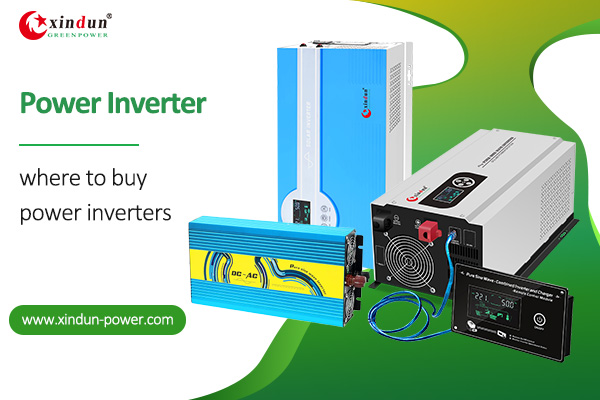 Where to buy power inverters？