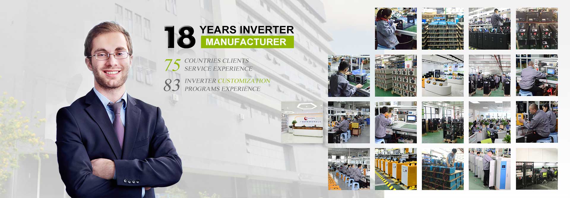 18 years solar inverter manufacturers