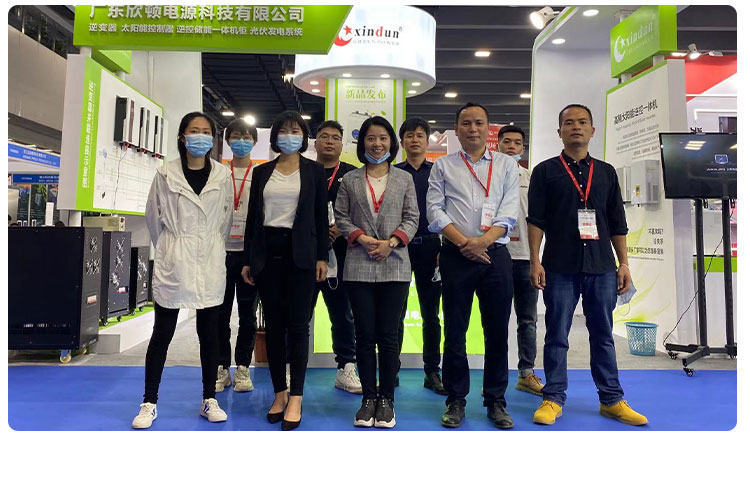 Xindun participated solar hybrid inverter expo