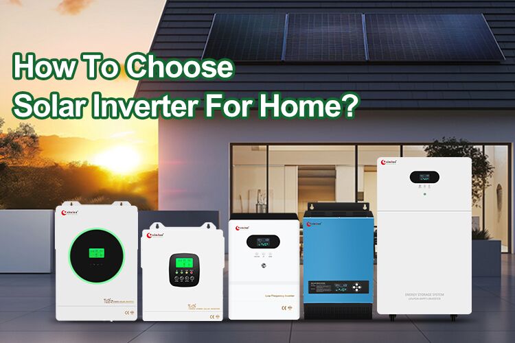 how to choose home inverter
