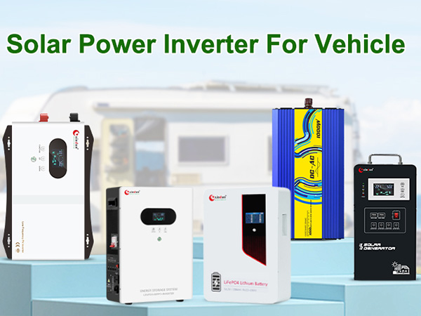 What Is Power Inverter for Vehicle？