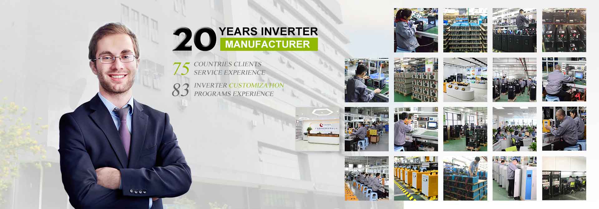 20 years solar inverter manufacturers