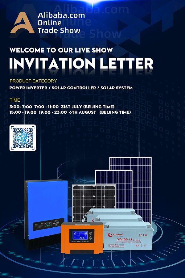 Xindun Invitation Letter for the Power Equipment Industry Online Expo