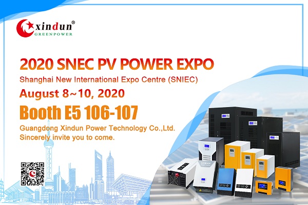 Xindun invites you to participate in the SNEC 2020 PV POWER EXPO