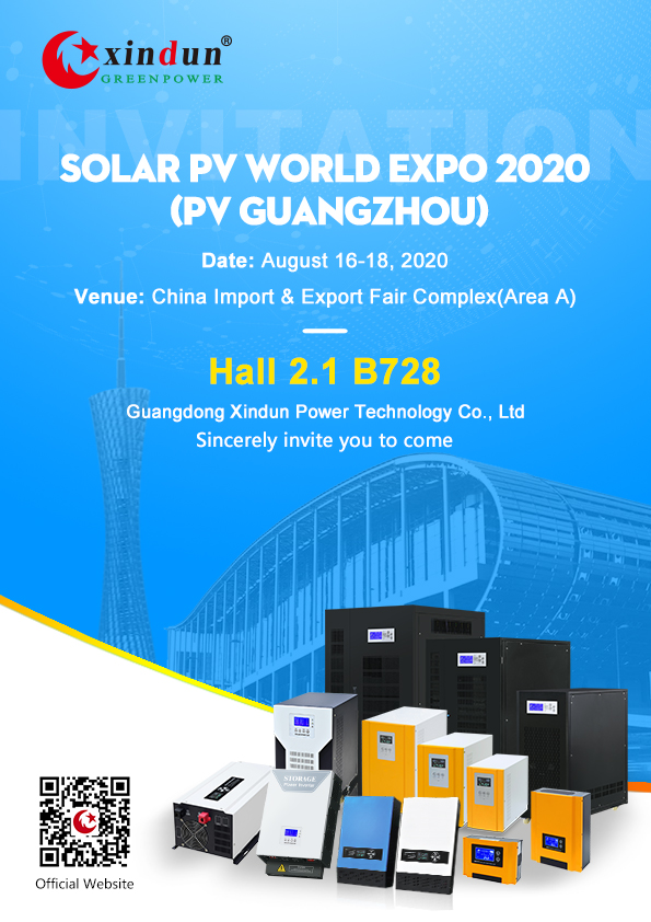Solar PV World Expo 2020 in GuangZhou - Xindun