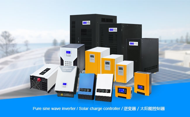 How about the inverters of Xindun Power?
