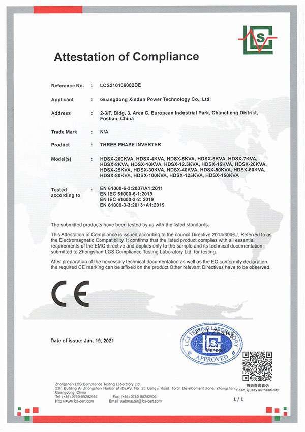 HDSX 3 Phase Inverter CE Certification