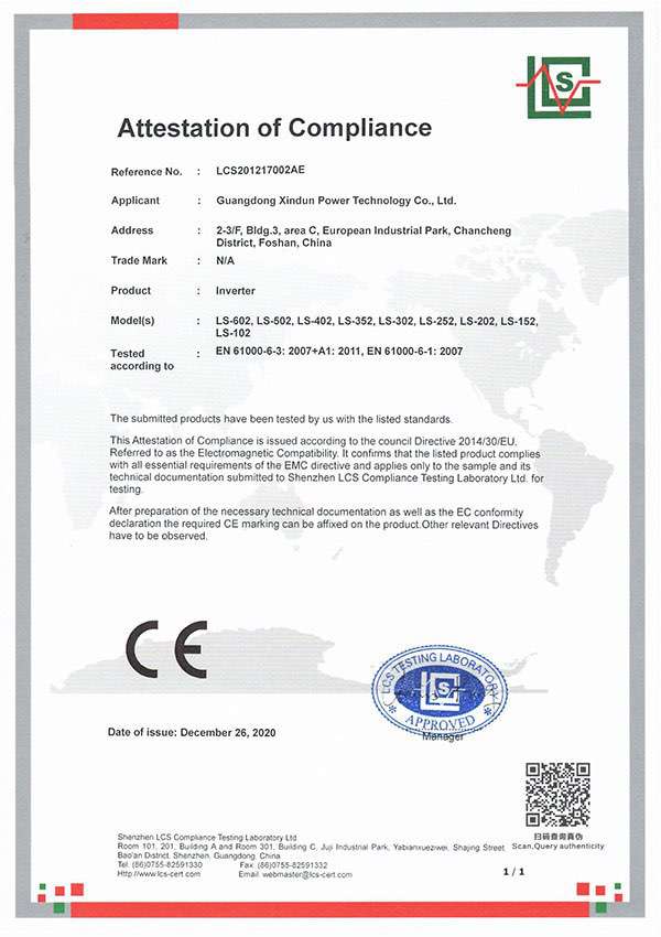 CE certification of ls inverter