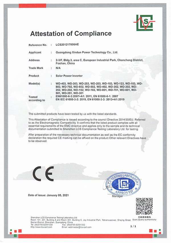 CE certification of wd solar power inverter