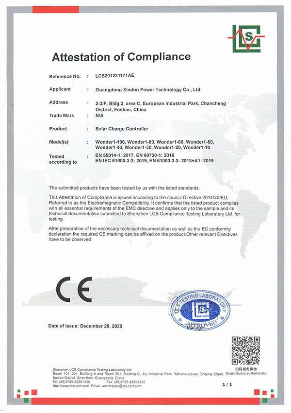 CE certification of wonder1 solar charge controller