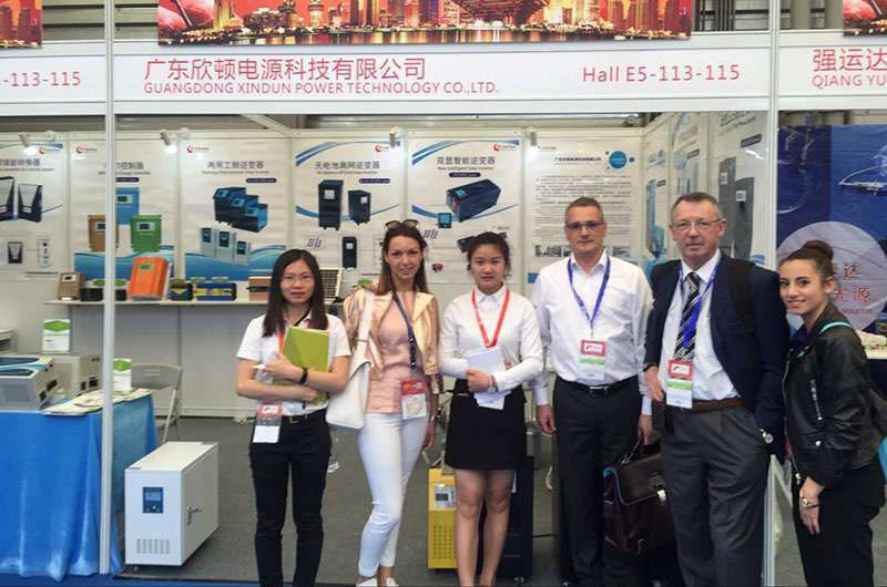 Shanghai Solar Photovoltaic Exhibition