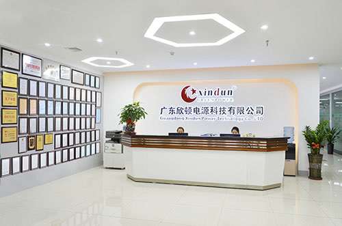 xindun power office