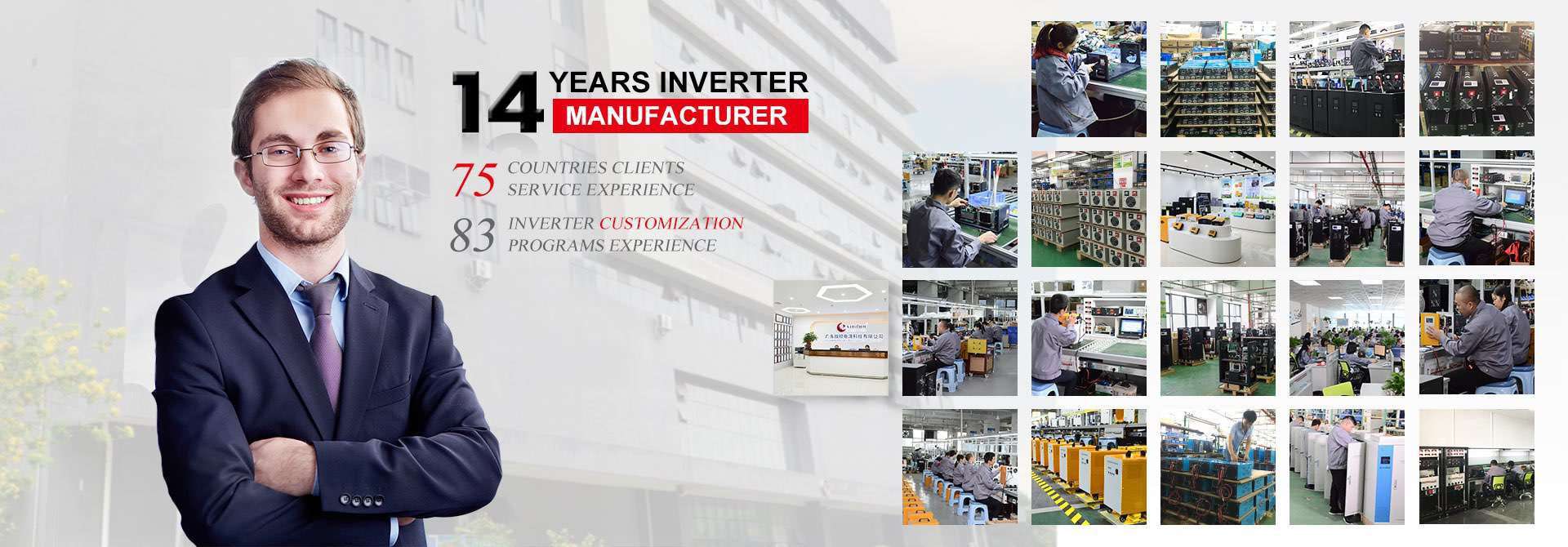 14 years solar inverter manufacturers