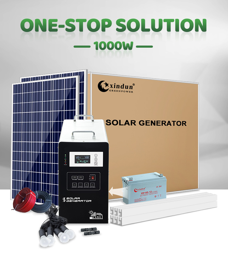choose XINDUN 1000 watt solar system generator, get one-stop solar solution