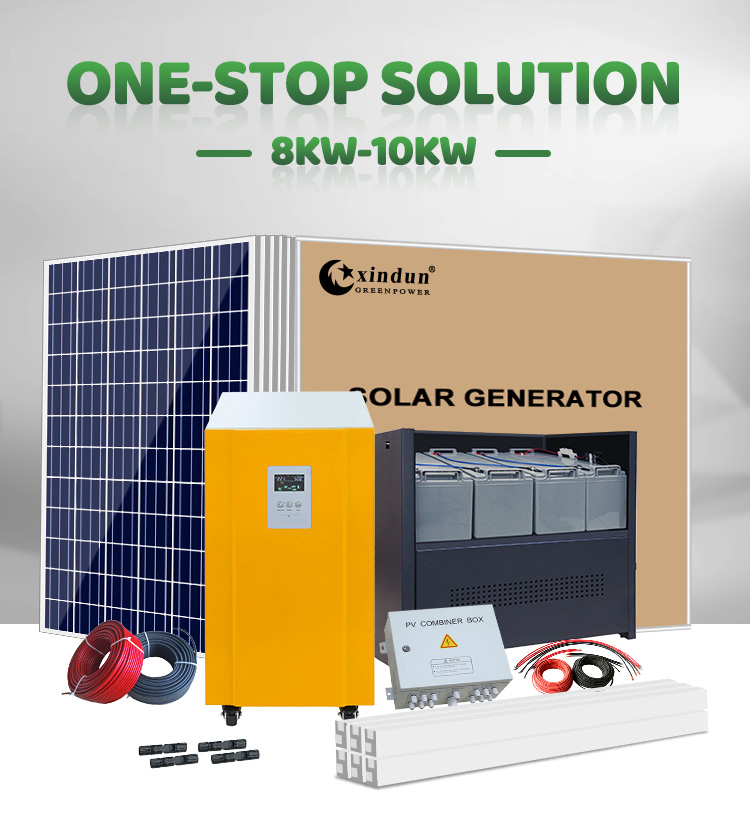 choose XINDUN best off grid solar power system for home, get one-stop solar solution