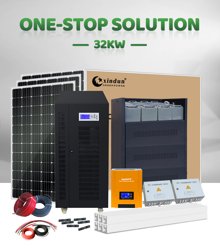 choose XINDUN solar photovoltaic system, get one-stop solar solution