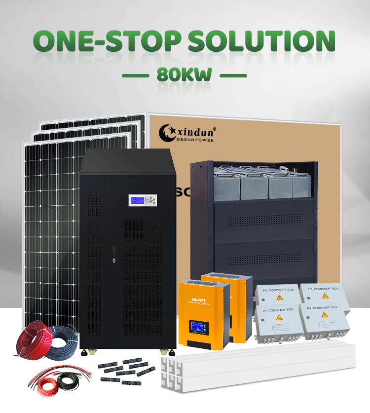 choose XINDUN 80kw 3 phase off grid solar system, get one-stop solar solution