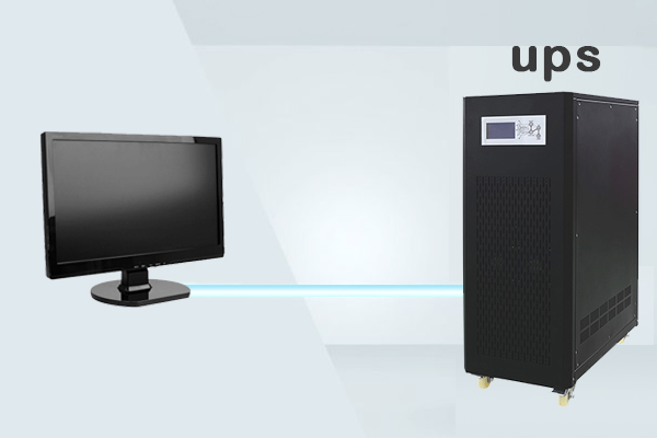 What is an uninterruptible power supply?