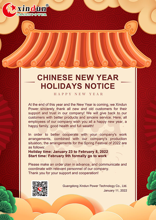 Chinese New Year Holidays Notice - Xindun Power