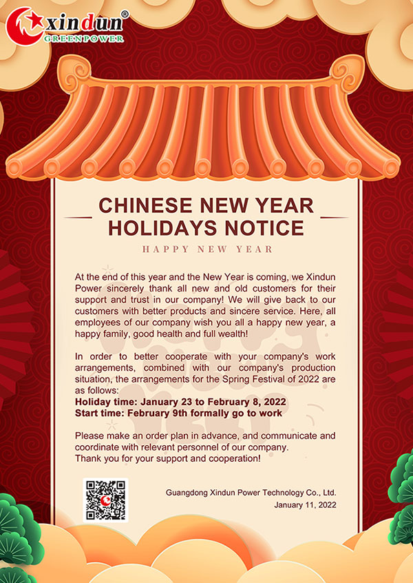 sentosa open on chinese new year