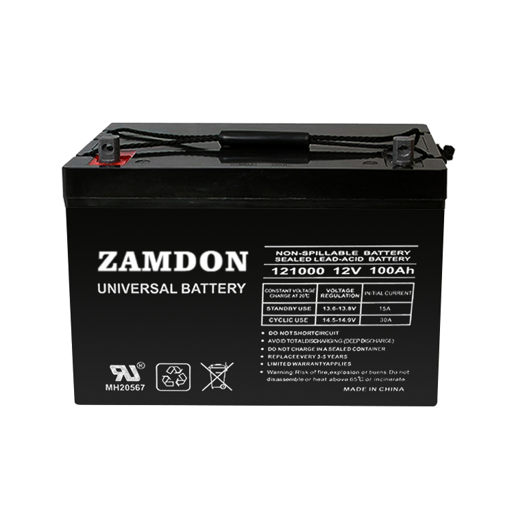 valve regulated lead acid battery